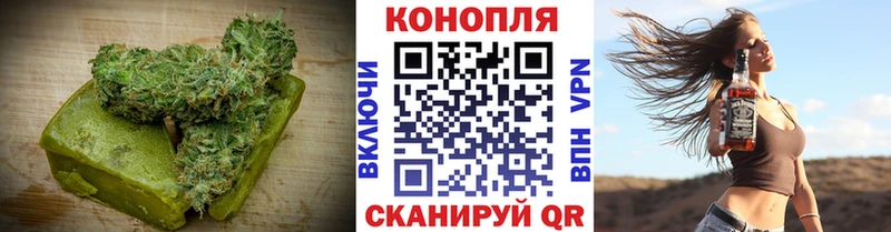 ссылка на мегу ссылки  Верещагино  Cannafood марихуана 