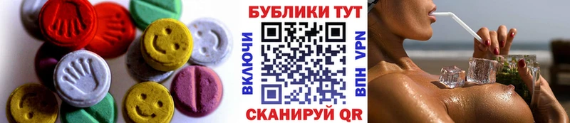 ЭКСТАЗИ TESLA  как найти наркотики  darknet какой сайт  Верещагино 