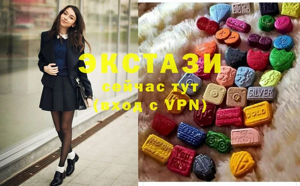 spice Елизово