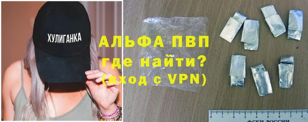 дистиллят марихуана Дмитриев