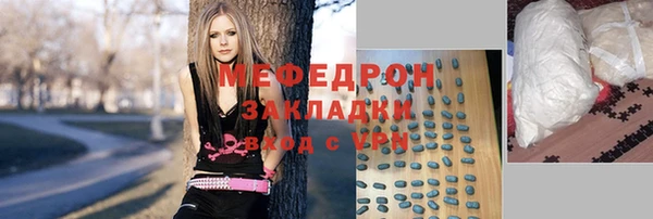 spice Елизово