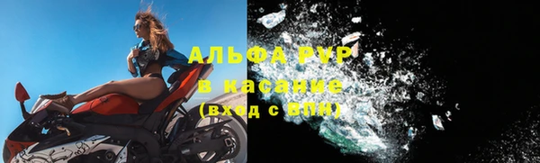 каннабис Елабуга