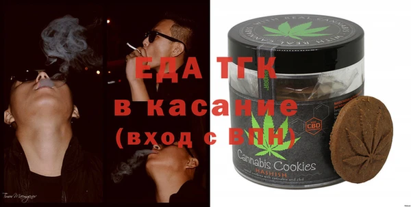 марки nbome Заволжск