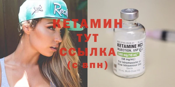 гашиш Дмитровск