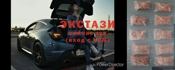mdpv Дмитров