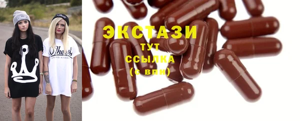 гашиш Дмитровск