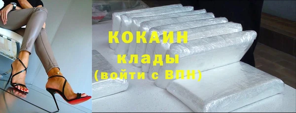 spice Елизово