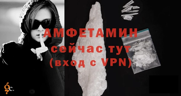 каннабис Елабуга