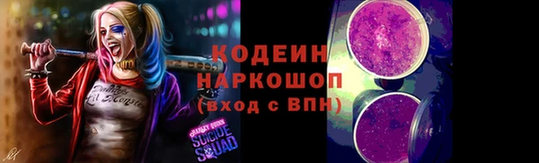дистиллят марихуана Дмитриев