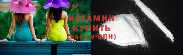 spice Елизово