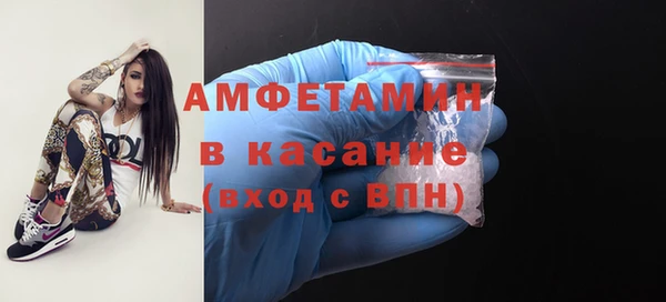 spice Елизово