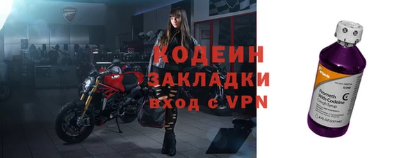 гашиш Дмитровск