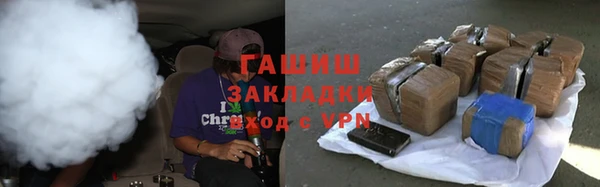 метадон Ельня