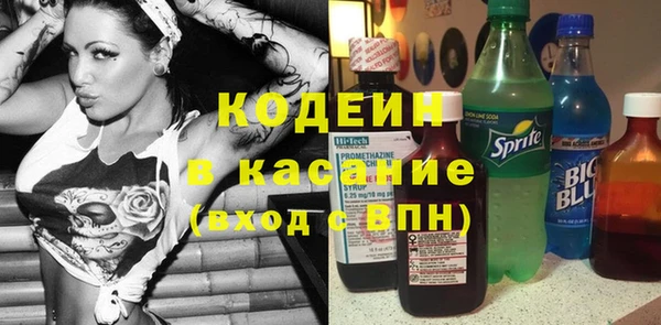 дистиллят марихуана Дмитриев