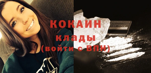 каннабис Елабуга