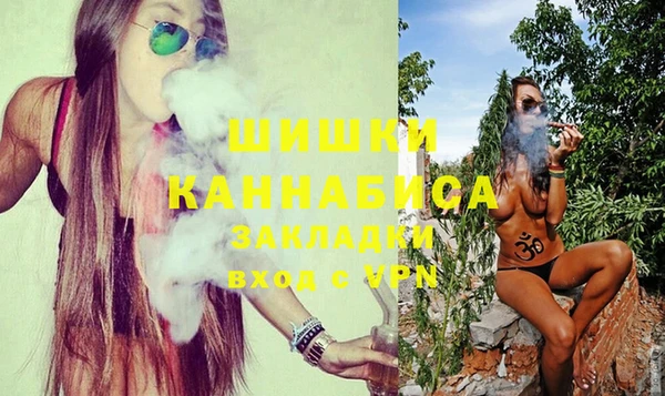 каннабис Елабуга