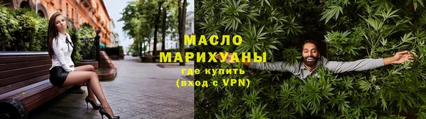каннабис Елабуга