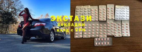 spice Елизово