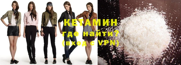 кокс Тында