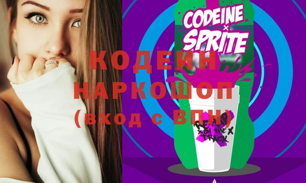 гашиш Дмитровск