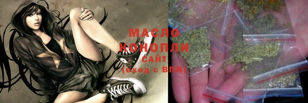 марки nbome Заволжск