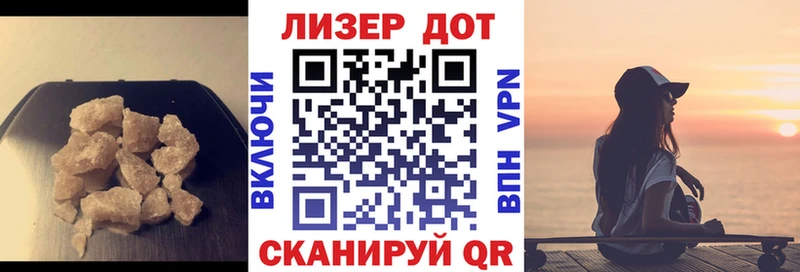 KRAKEN ТОР Верещагино Лсд 25 экстази кислота