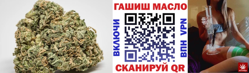 ссылка на мегу зеркало  Верещагино  Дистиллят ТГК вейп 